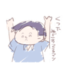 ニートの妻と働く夫。（個別スタンプ：39）