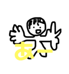 ミックスキャラ あほの集い（個別スタンプ：10）