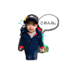 kaito_11_stamp（個別スタンプ：2）