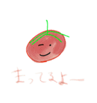 トォゥメェィトォゥ（個別スタンプ：1）