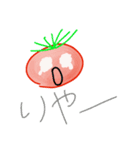 トォゥメェィトォゥ（個別スタンプ：2）