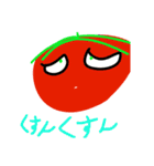 トォゥメェィトォゥ（個別スタンプ：3）