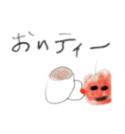 トォゥメェィトォゥ（個別スタンプ：21）