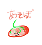 トォゥメェィトォゥ（個別スタンプ：25）