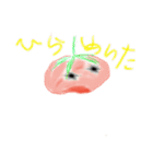 トォゥメェィトォゥ（個別スタンプ：26）