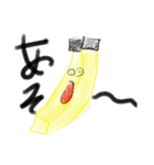 トォゥメェィトォゥ（個別スタンプ：28）