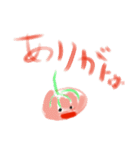 トォゥメェィトォゥ（個別スタンプ：29）