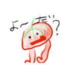トォゥメェィトォゥ（個別スタンプ：33）