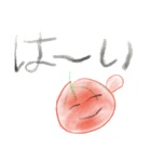 トォゥメェィトォゥ（個別スタンプ：34）