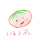 トォゥメェィトォゥ（個別スタンプ：37）