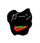 トォゥメェィトォゥ（個別スタンプ：39）