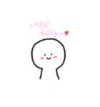 にいとくん。（個別スタンプ：2）