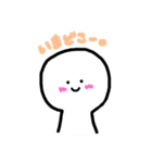 にいとくん。（個別スタンプ：3）