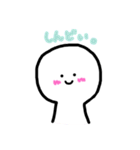 にいとくん。（個別スタンプ：4）