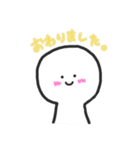 にいとくん。（個別スタンプ：6）