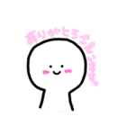 にいとくん。（個別スタンプ：7）