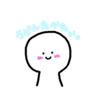 にいとくん。（個別スタンプ：8）