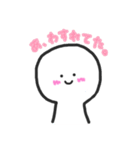 にいとくん。（個別スタンプ：11）