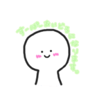 にいとくん。（個別スタンプ：13）