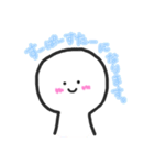 にいとくん。（個別スタンプ：14）