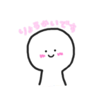 にいとくん。（個別スタンプ：15）