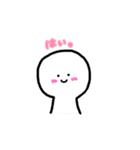 にいとくん。（個別スタンプ：21）