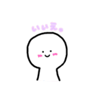 にいとくん。（個別スタンプ：22）