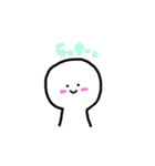 にいとくん。（個別スタンプ：23）