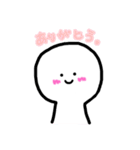 にいとくん。（個別スタンプ：24）
