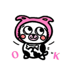 牛と猫のミックス（個別スタンプ：1）