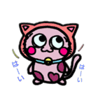 牛と猫のミックス（個別スタンプ：2）