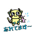 牛と猫のミックス（個別スタンプ：12）
