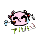 牛と猫のミックス（個別スタンプ：22）
