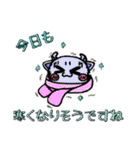 牛と猫のミックス（個別スタンプ：25）