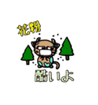 牛と猫のミックス（個別スタンプ：32）