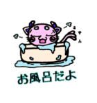 牛と猫のミックス（個別スタンプ：37）