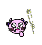 牛と猫のミックス（個別スタンプ：39）