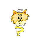 ポメちゃんの日常使いスタンプ（個別スタンプ：2）