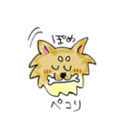 ポメちゃんの日常使いスタンプ（個別スタンプ：7）
