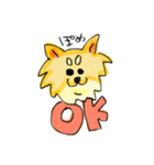 ポメちゃんの日常使いスタンプ（個別スタンプ：9）