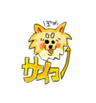 ポメちゃんの日常使いスタンプ（個別スタンプ：14）