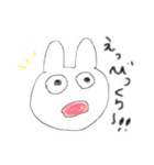 レイジーバニー（個別スタンプ：1）