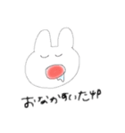 レイジーバニー（個別スタンプ：4）