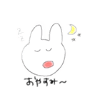 レイジーバニー（個別スタンプ：6）