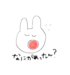 レイジーバニー（個別スタンプ：8）
