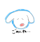 レイジーバニー（個別スタンプ：12）