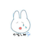 レイジーバニー（個別スタンプ：21）