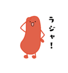 ぼく、明太子くん！（個別スタンプ：5）