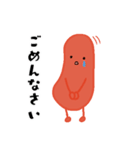 ぼく、明太子くん！（個別スタンプ：7）