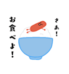 ぼく、明太子くん！（個別スタンプ：8）